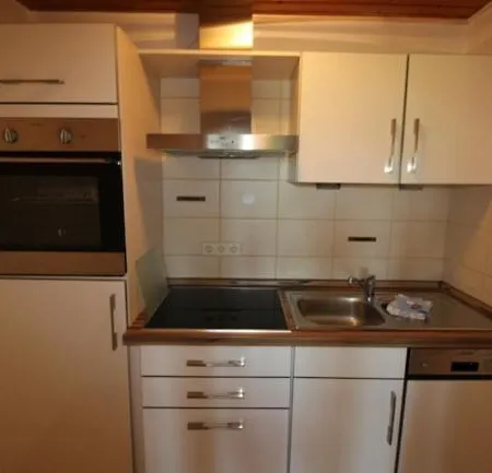 Ferienpark Oberallgau - Invest Freizeit 米森-维尔哈姆斯